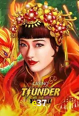 Seasonal Promotions e37